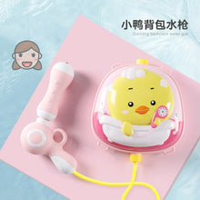 Load image into Gallery viewer, water gun toy verano juguetes para niños Mochila pistola de agua de verano pressure Beach spray toy водяной пистолет
